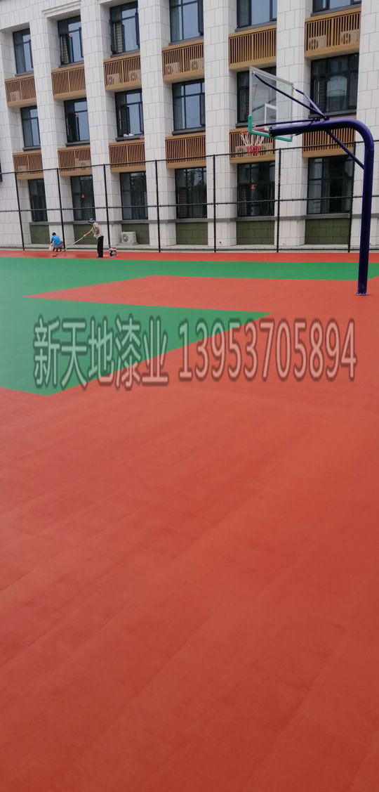 新天地漆業(yè)籃球場施工案例